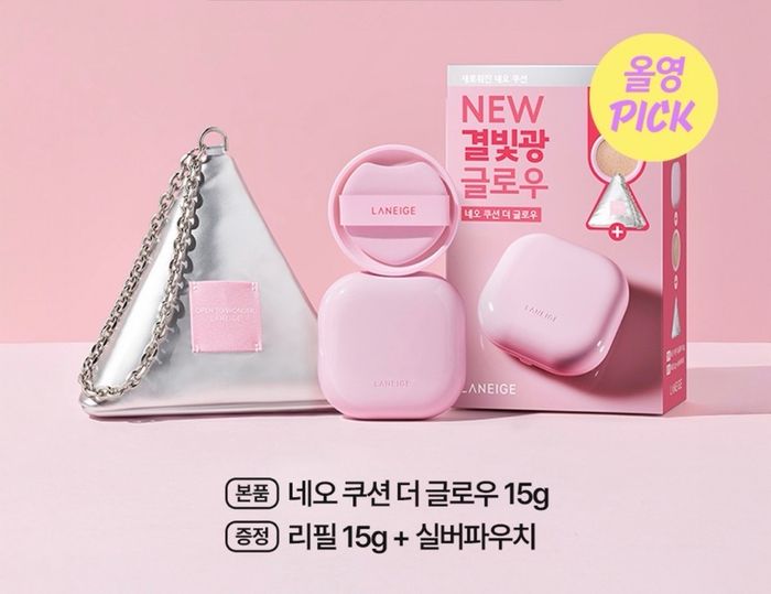 LANEIGE NEO CUSHION GLOW (new) их бие 15г + запас 15г сэт 