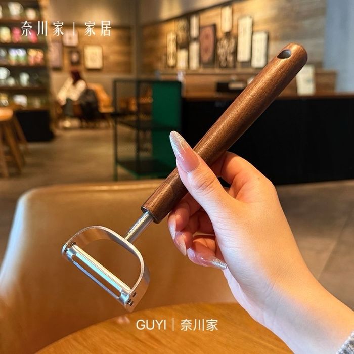 Ногоо арилгагч