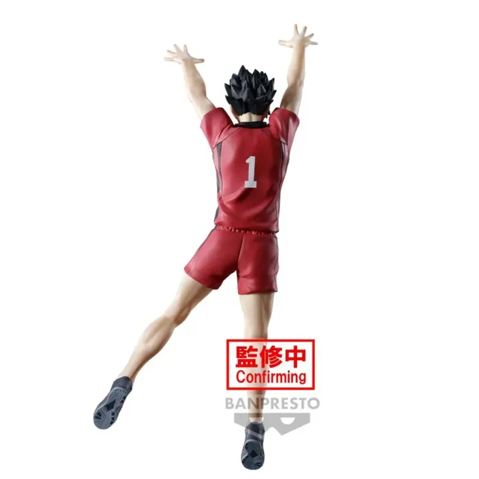 HAIKYU!! Tetsuro Kuroo Figure Posing