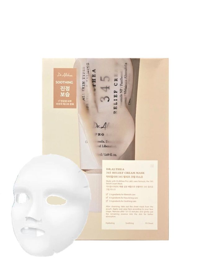 Dr Althea 345 relief cream mask