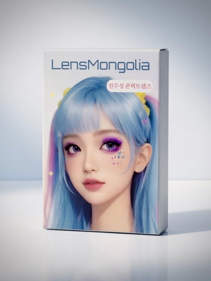 AI RETRO BLUE