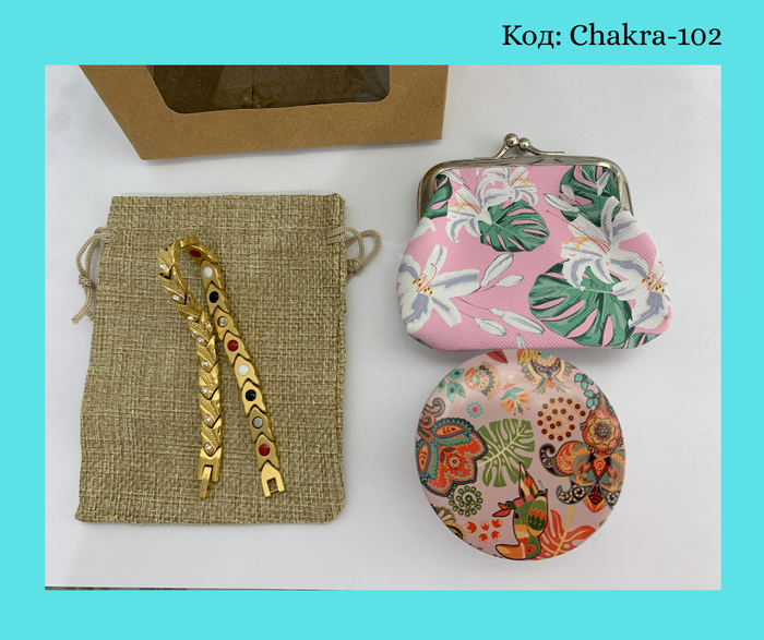 Энергийн гоёл сет