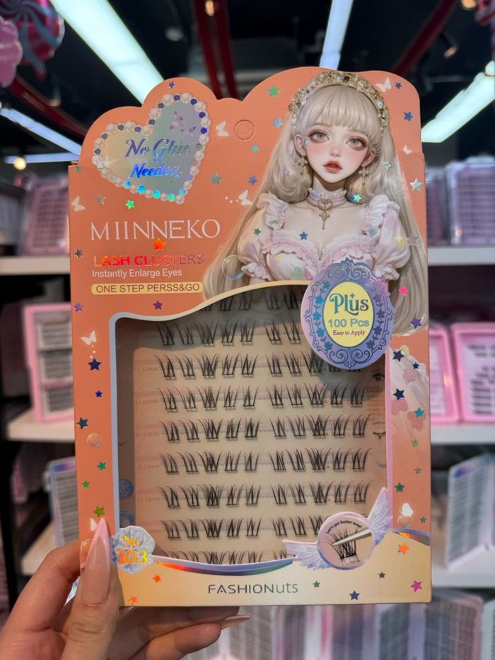 Наадаг сормуус