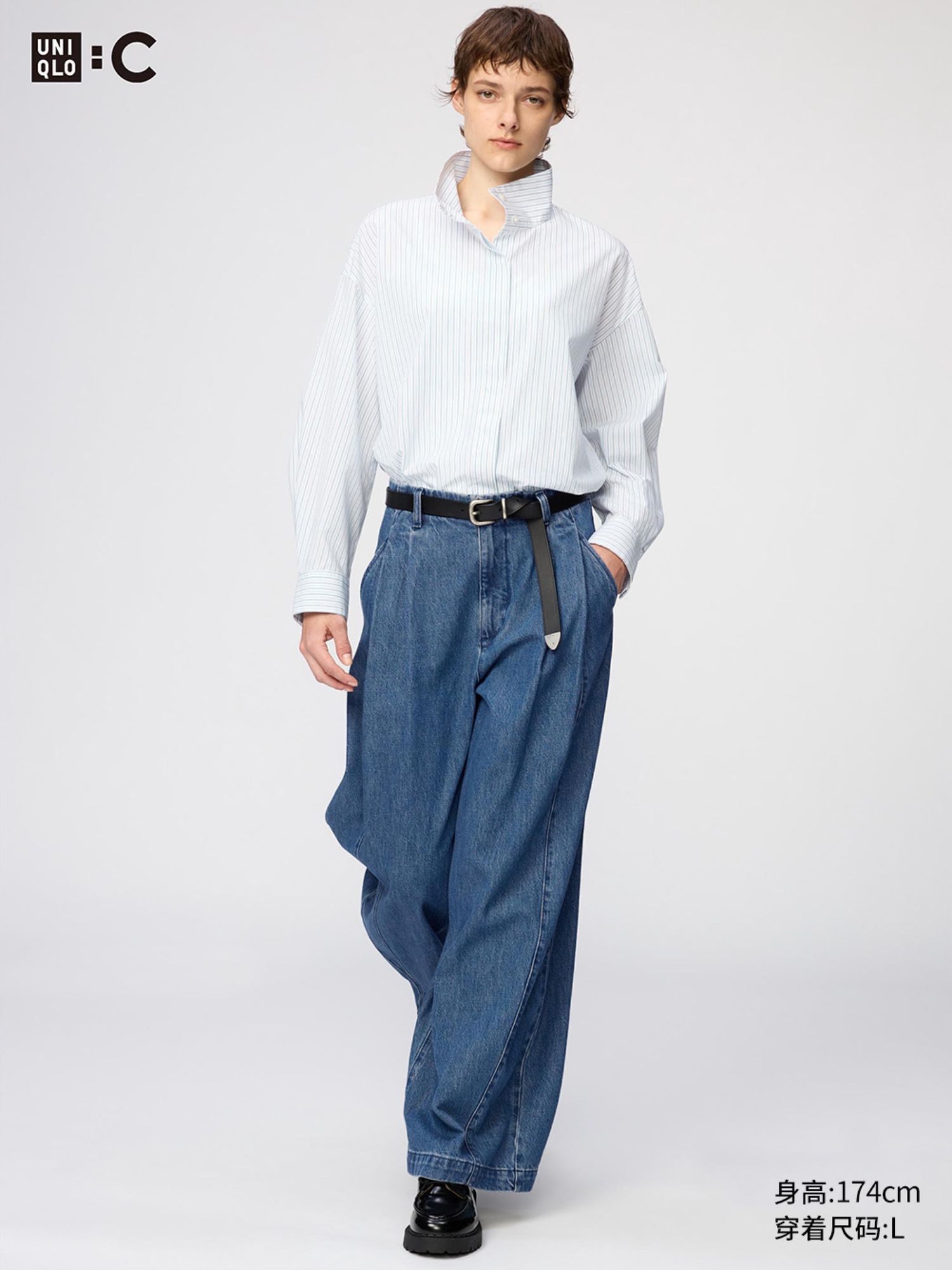 UNIQLO:C  baggy jeans