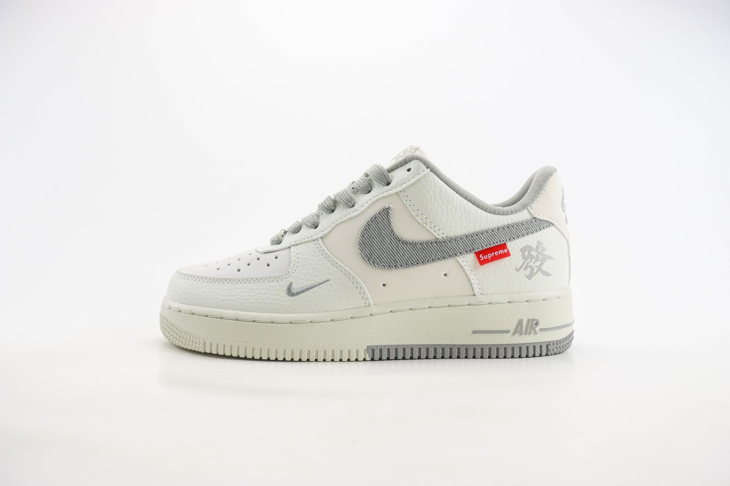 Nike Air Force 1 Low x supreme 37