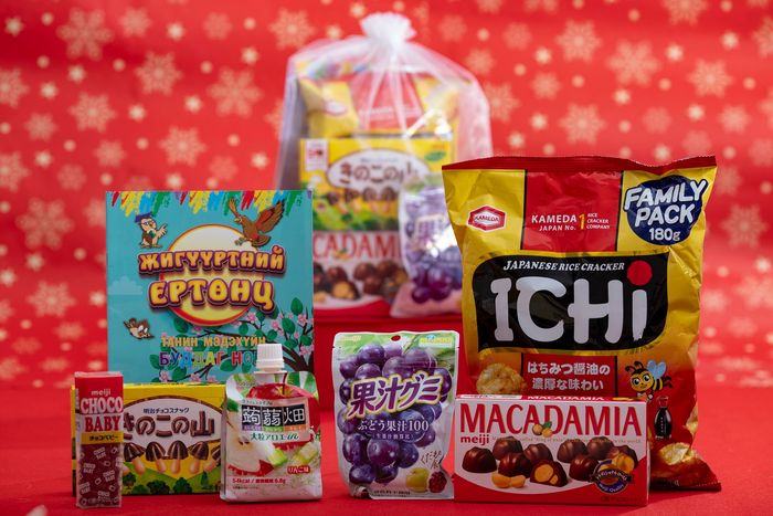 "НАР" хүүхдийн шинэ жилийн бэлэг 