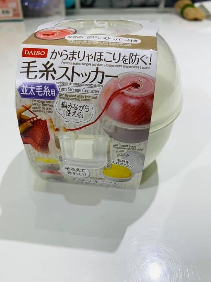 Утасны хайрцаг