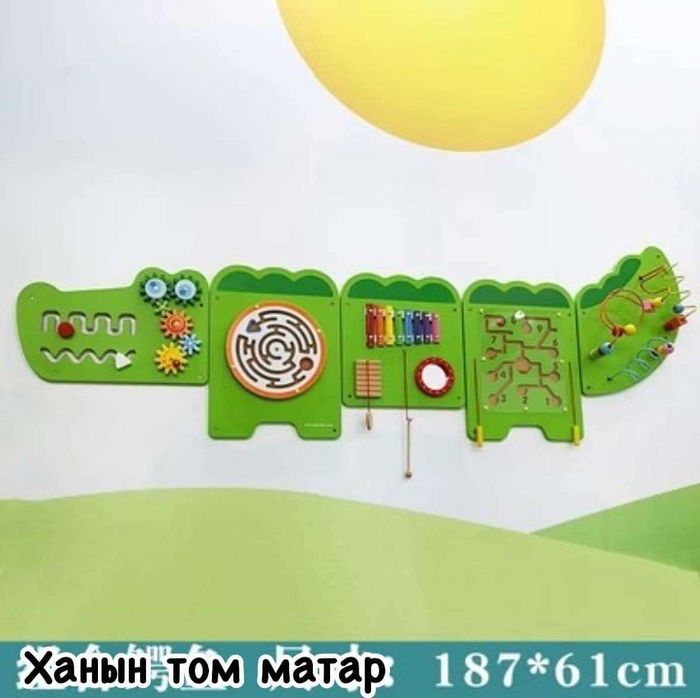 Ханын том матар ХТ-007