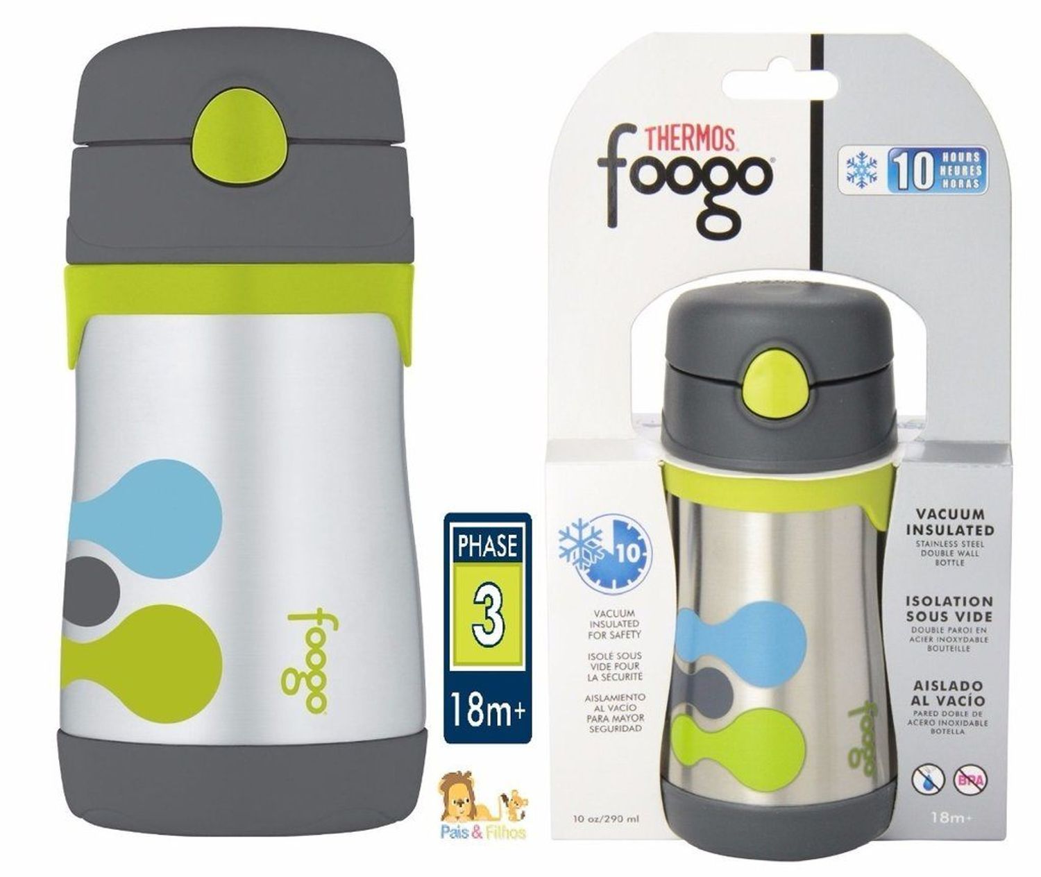 Thermos - Соруултай аяга