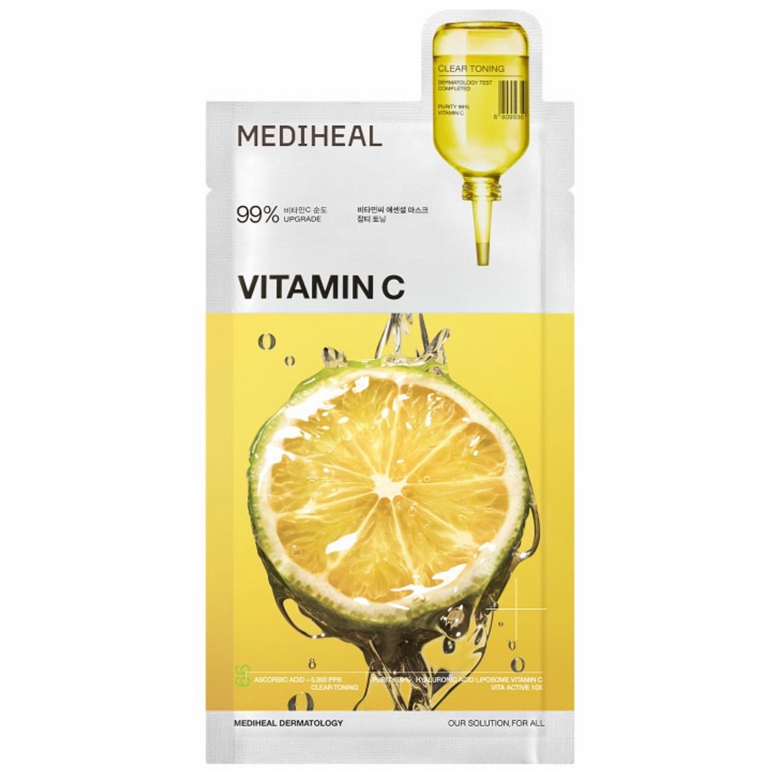 Mediheal Vitamin C Essential Mask