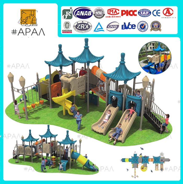 Олон үйлдэлтэй ком тоглоом