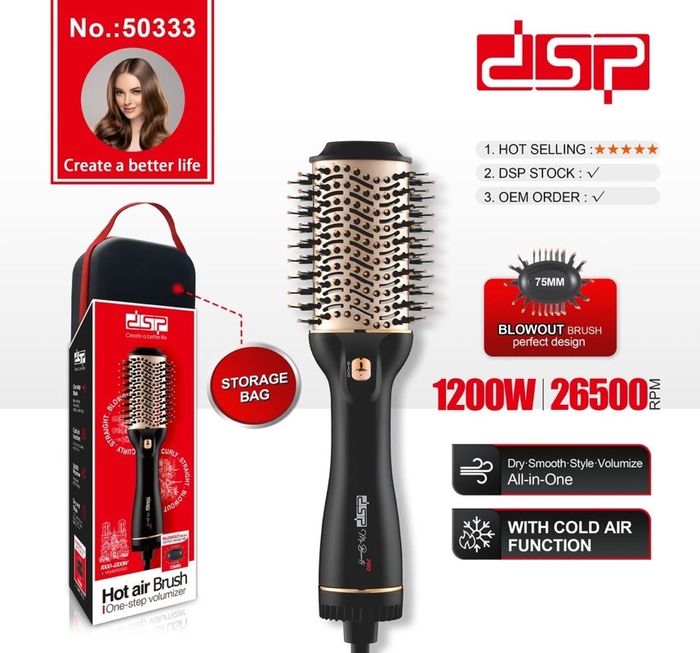 DSP 50333