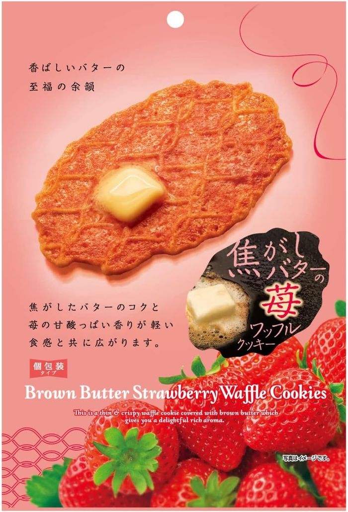 Цөцгийгөөр бүрсэн Гүзээлзгэнэтэй ваффл/Brown butter Strawberry Waffle Cookie 8PC