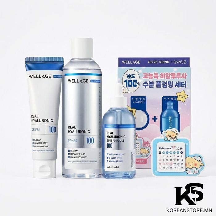 Гүн чийгшүүлэх багц + 7 days kit