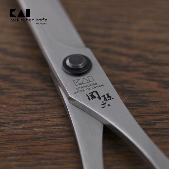  haircut scissors