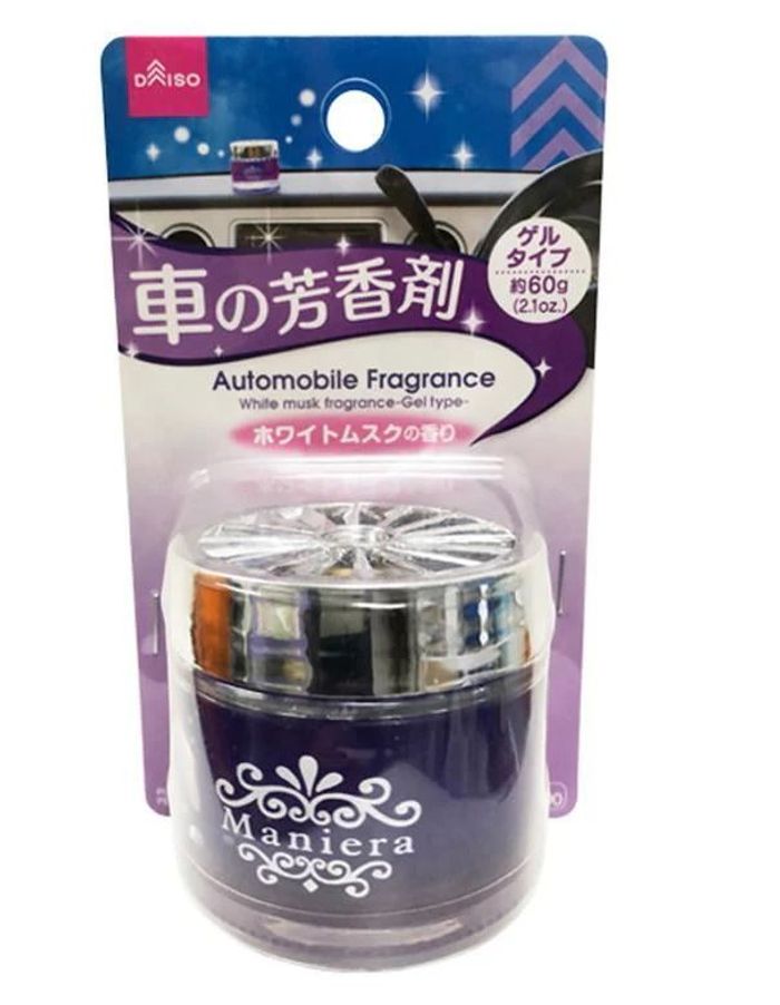 Машины үнэртүүлэгч 3797