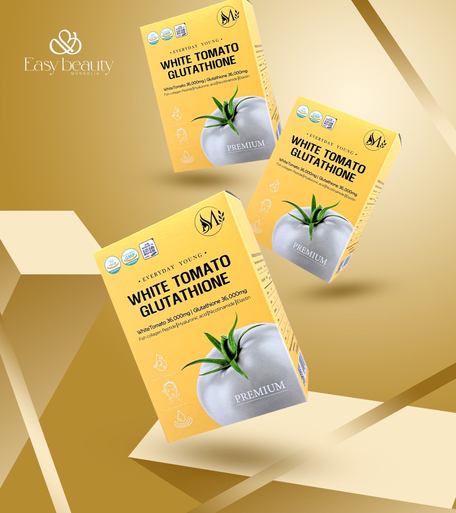 White Tomato - Glutathione /3хайрцаг/