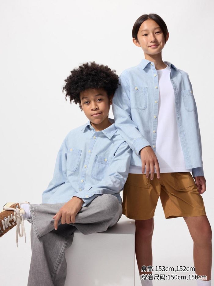 UNIQLO хүүхдийн жийнсэн цамц