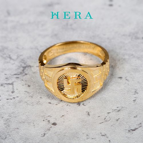 Монетон эдлэл - HERA