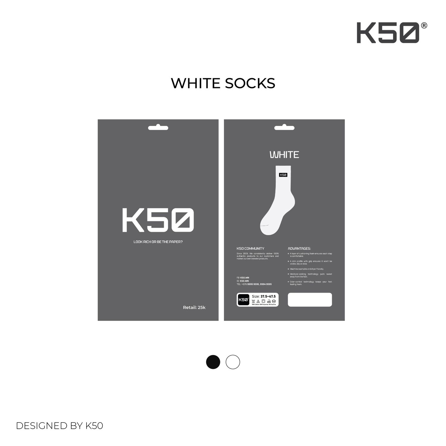75g - Regular Socks Pre-Order
