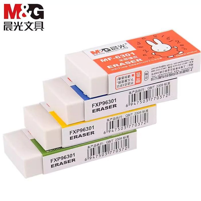 Баллуур MG 6301