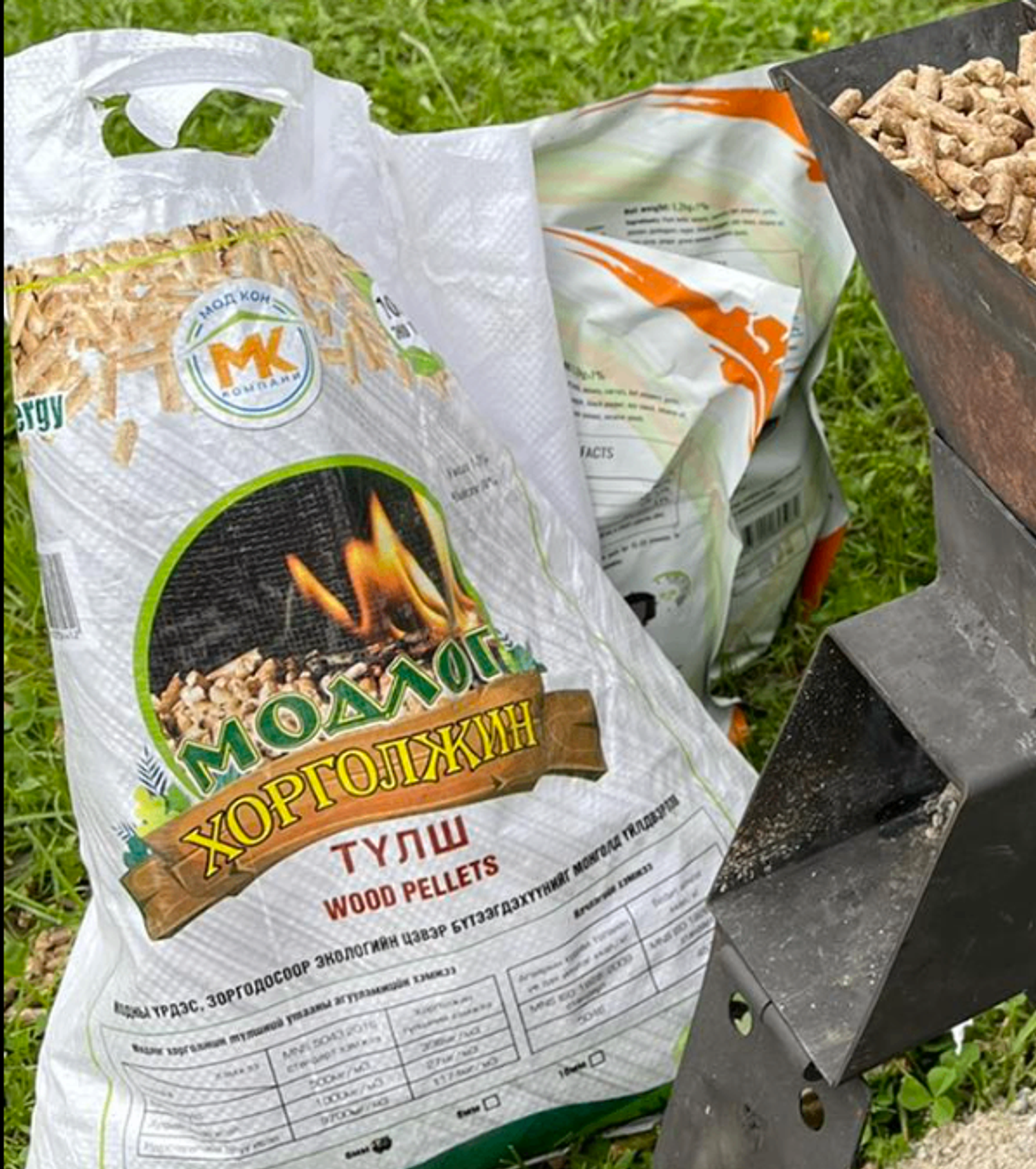 Пеллет - Pellet