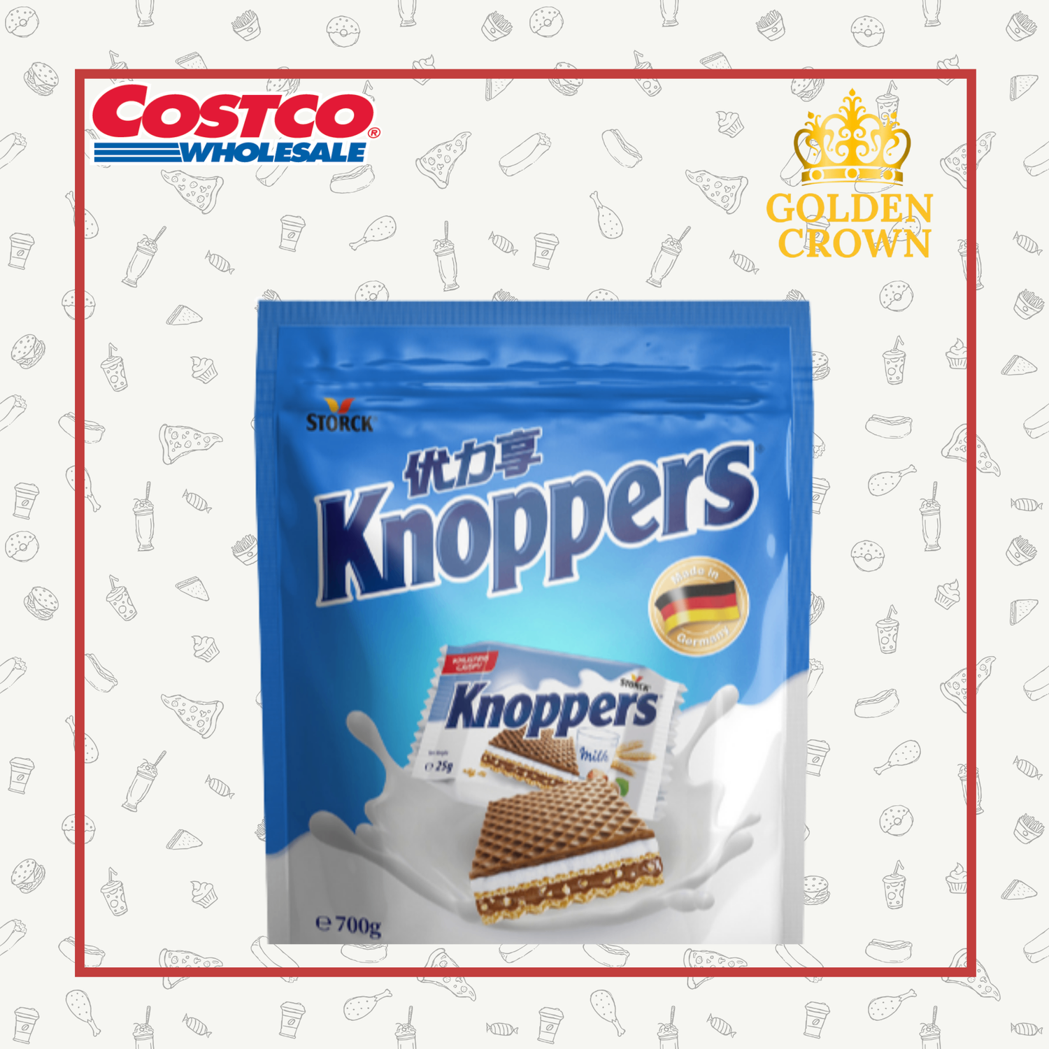 Knoppers вафль 700гр