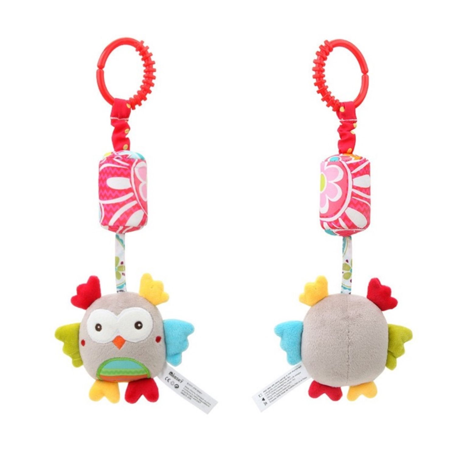 Хонхон дуутай зөөлөн тоглоом