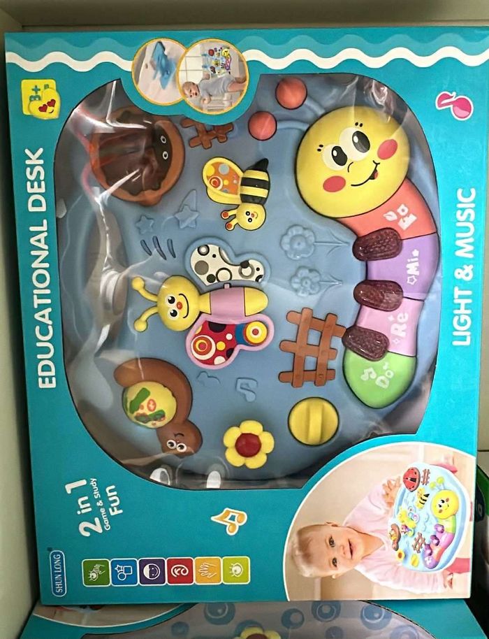 Олон үйлдэлт хүүхдийн хөгжим 