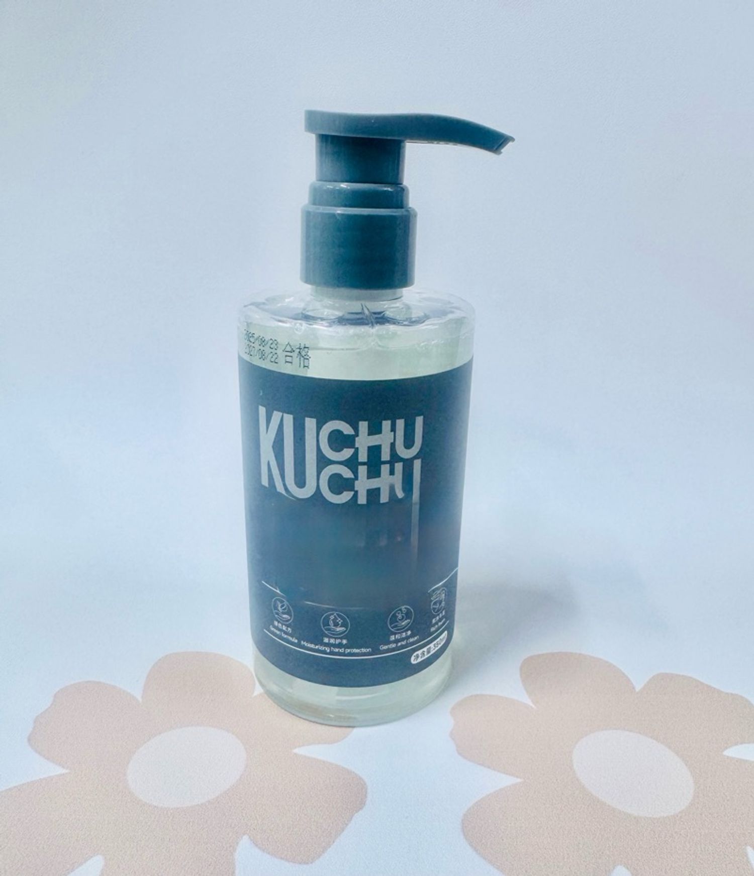 KUCHUCHU гарын хөөсөн саван
