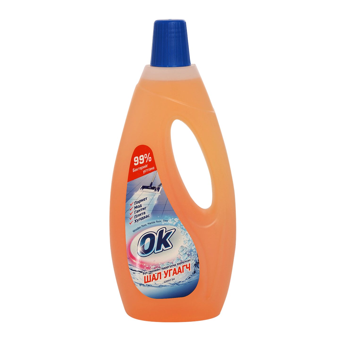 Шал цэвэрлэгч ОК