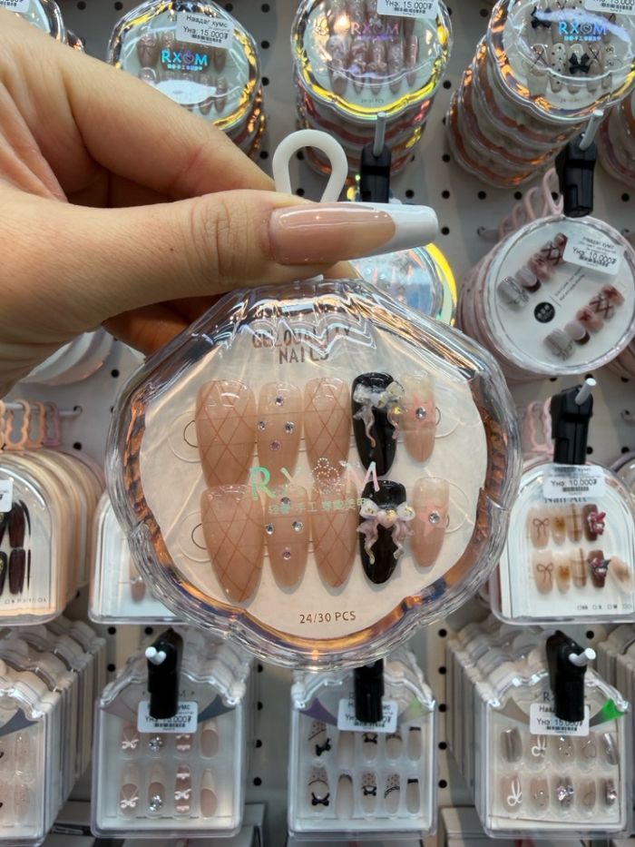 Наадаг хумс