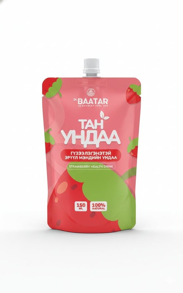 Тан ундаа /Гүзээлзгэнэ/
