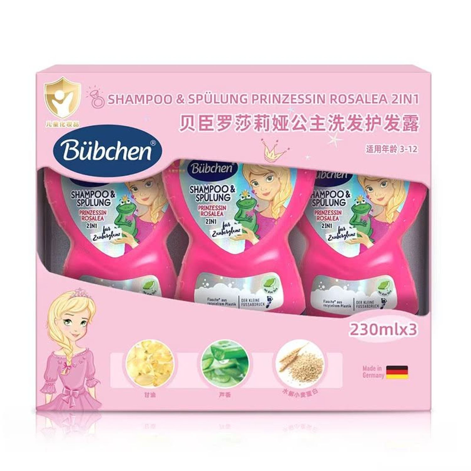 Bubchen охидын шампунь 3ш