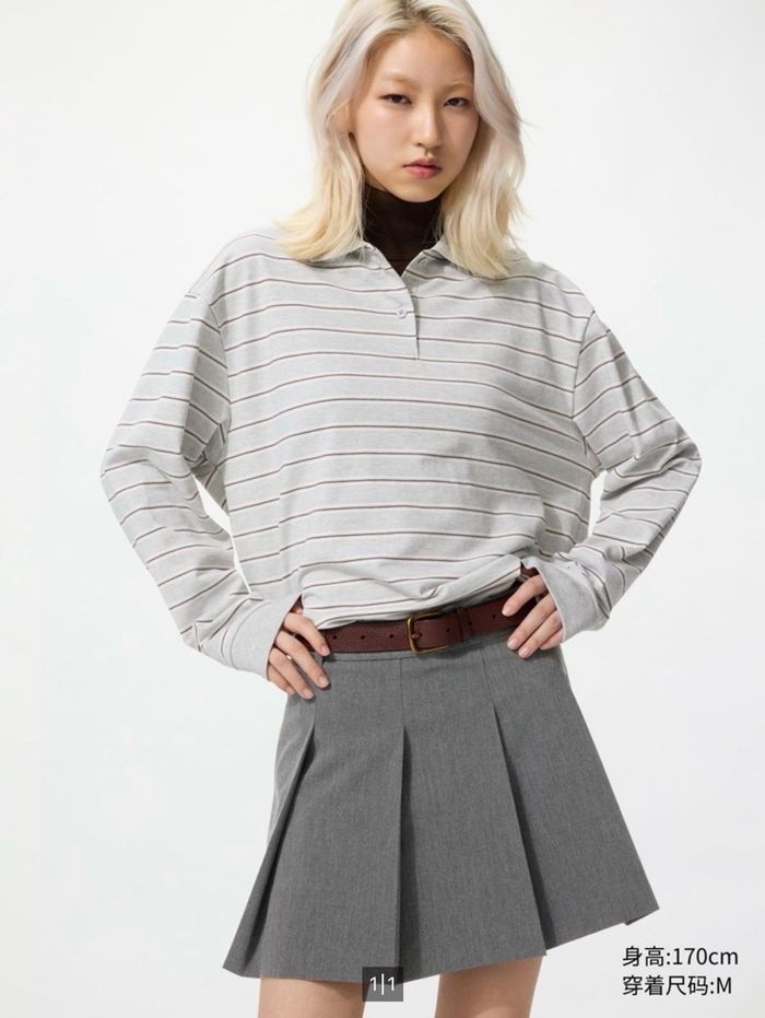 UNIQLO богино юпка
