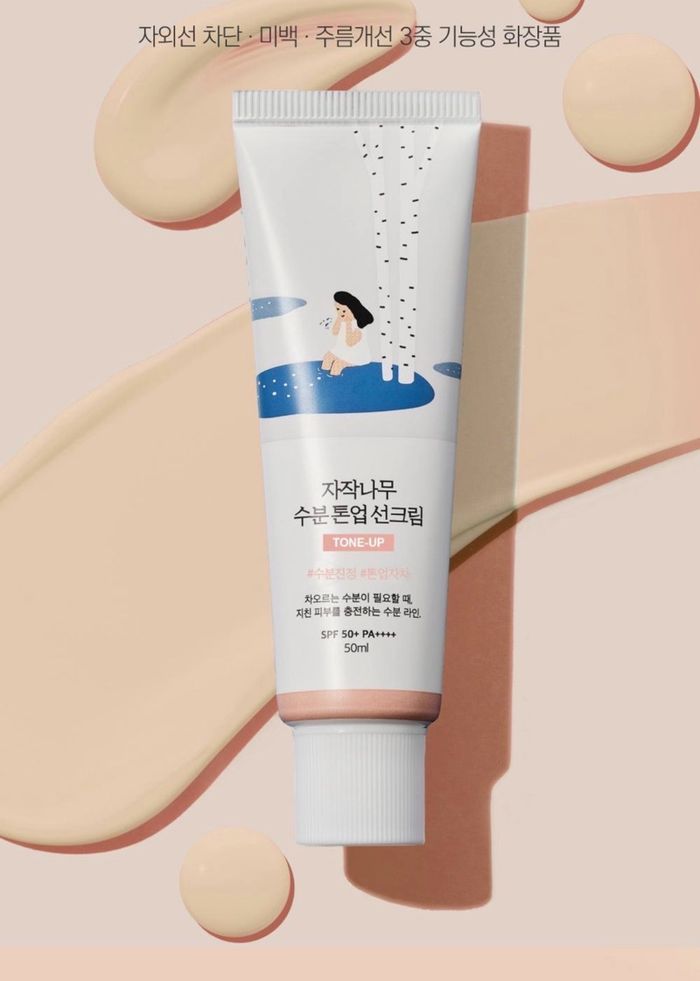 ROUND LAB BIRCH JUICE TONE UP SUNSCREEN 50ML 
