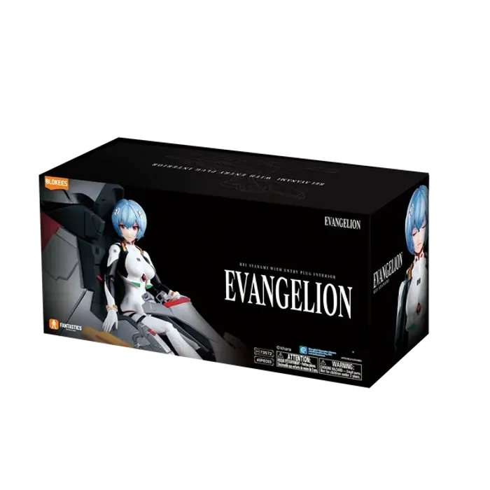 Fantastics Series-EVANGELION-Rei Ayanami  (Entry Plug Interior)