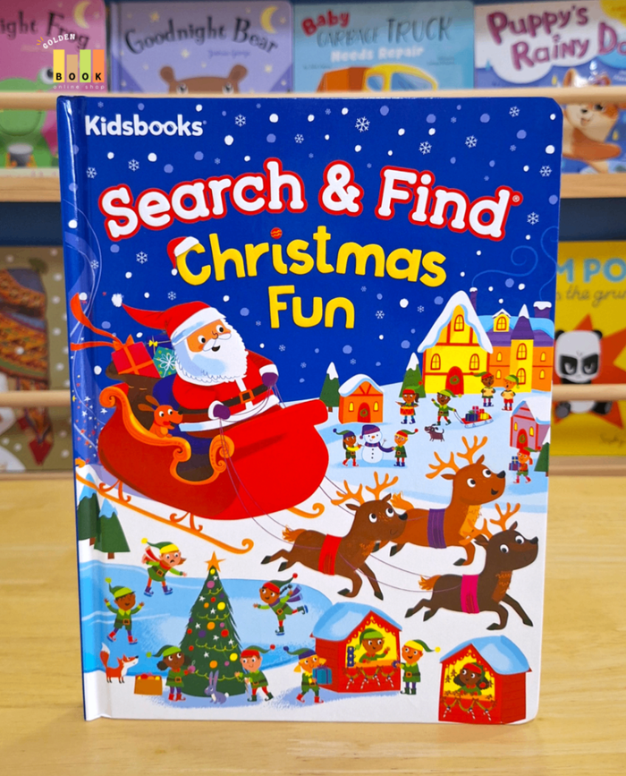 Search and Find: Christmas Fun