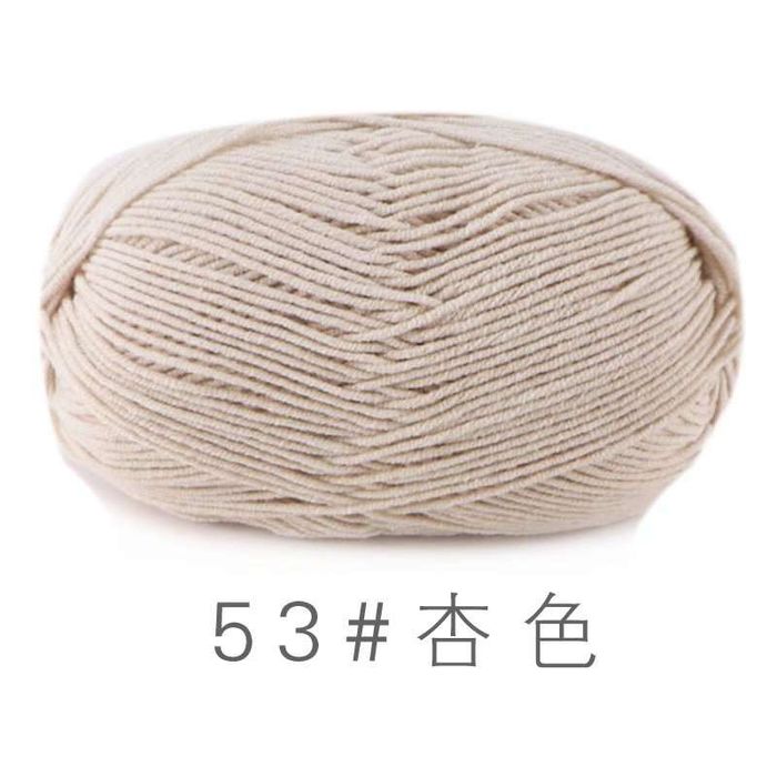 Комбэд коттон 53