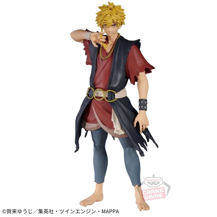 Banpresto Aza Chobe