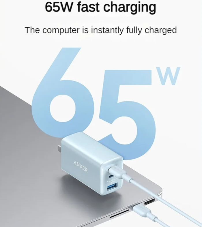 Anker 65W Adapter 