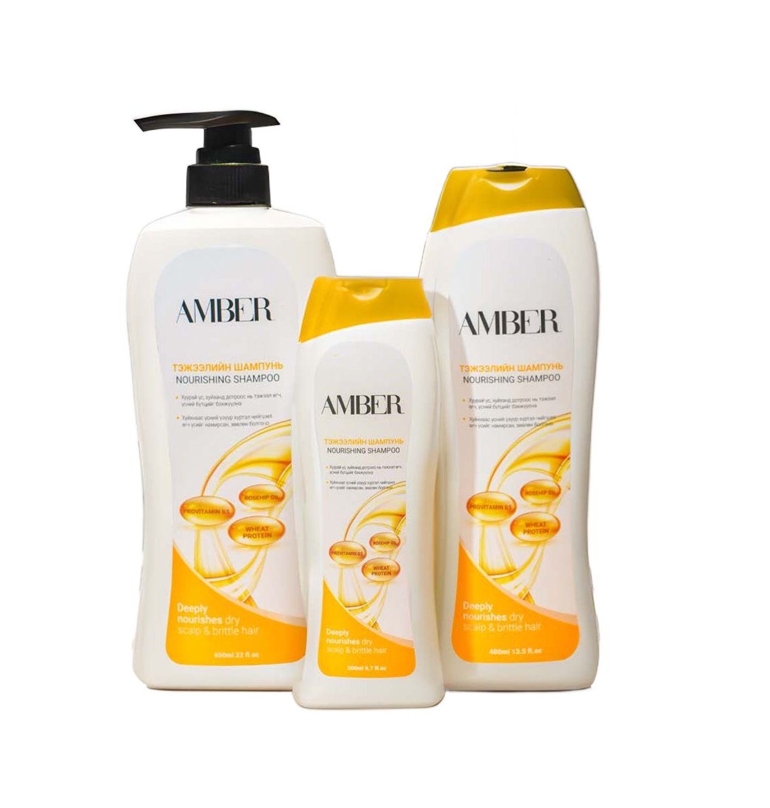 Шампунь Amber