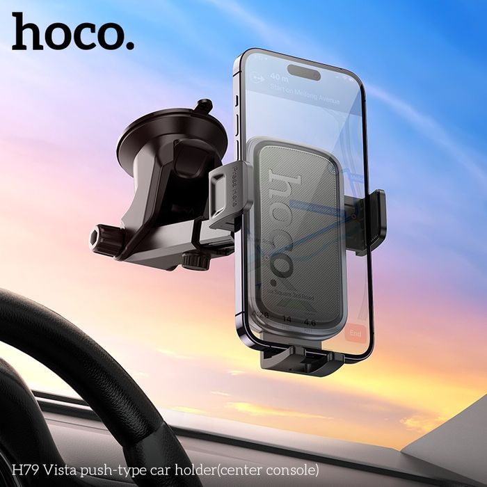 Hoco H79 Машины Тогтоогч