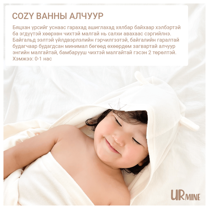 https://cdn.zochil.shop/93bed6f6-97d5-487d-aa9e-9e5c0c156c71_t700.png
