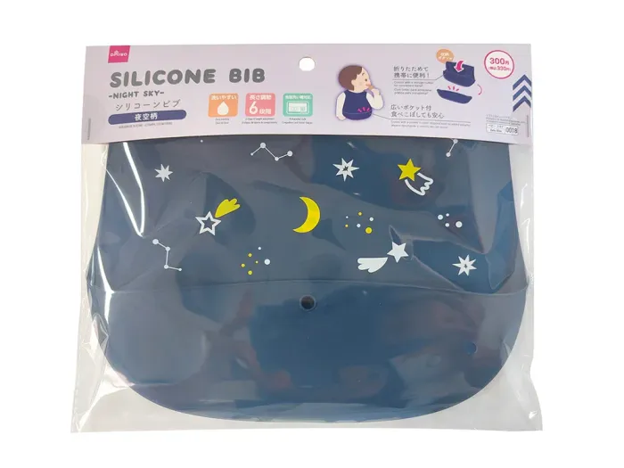 Силикон энгэрэвч хөх