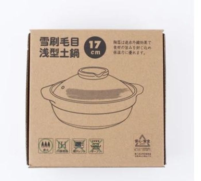 Аяга шавар 0639