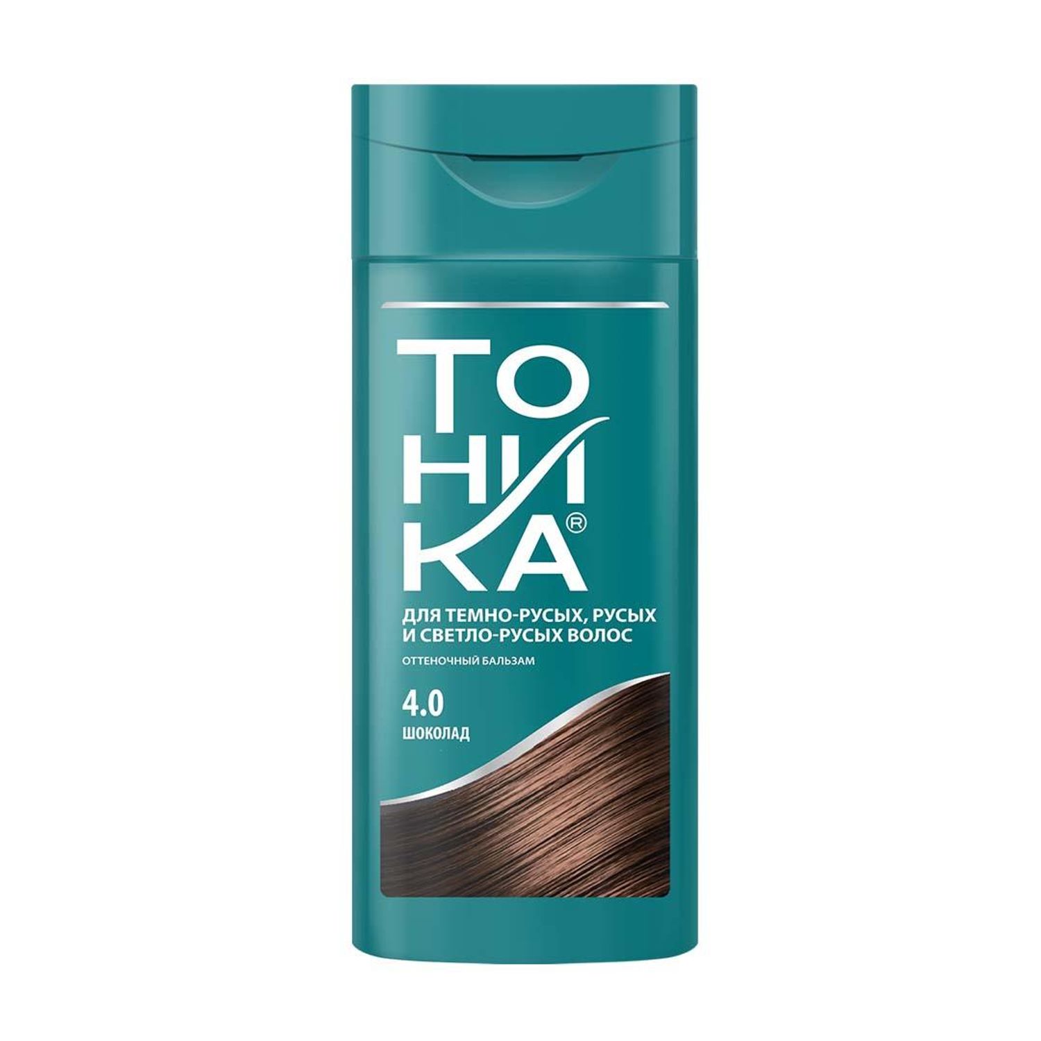 Тоника өнгөт бальзам 4.0 Шоколад, байгалийн өнгөт үснийх