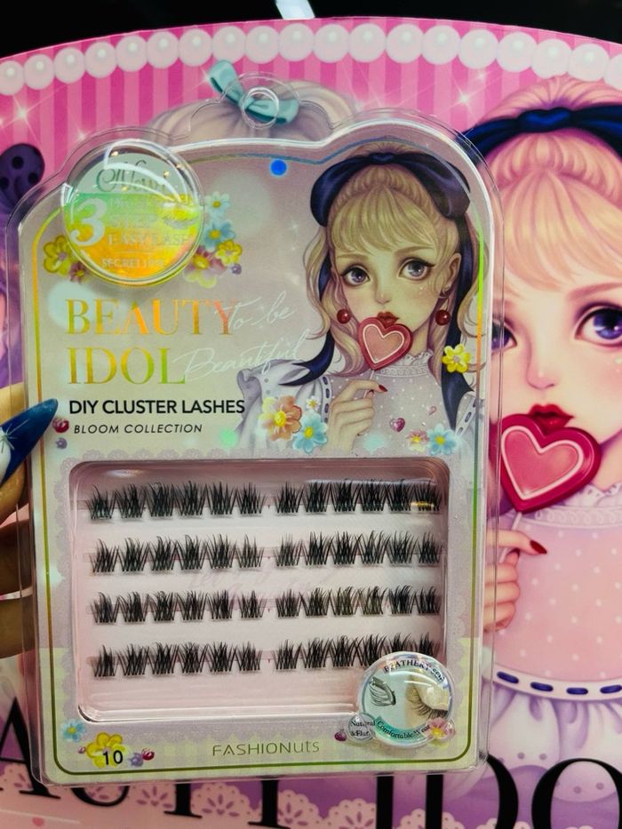 Наадаг сормуус 