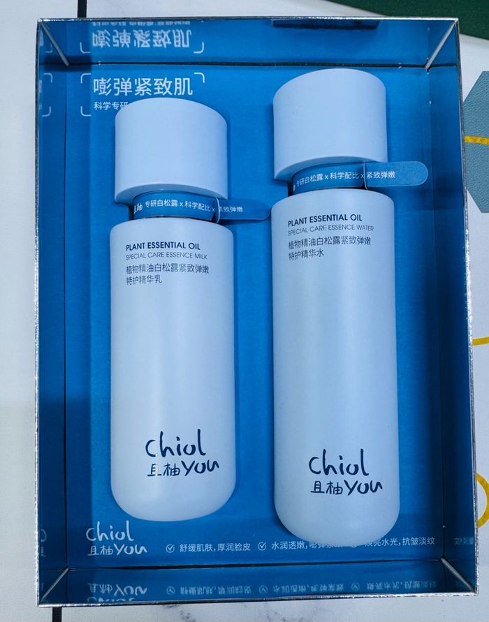 CHIOL YOU сүүтэй эссенз тонер