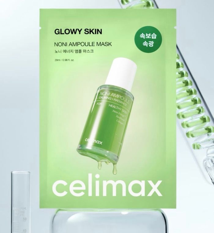 CELIMAX 3-н ТӨРӨЛ МАСК  